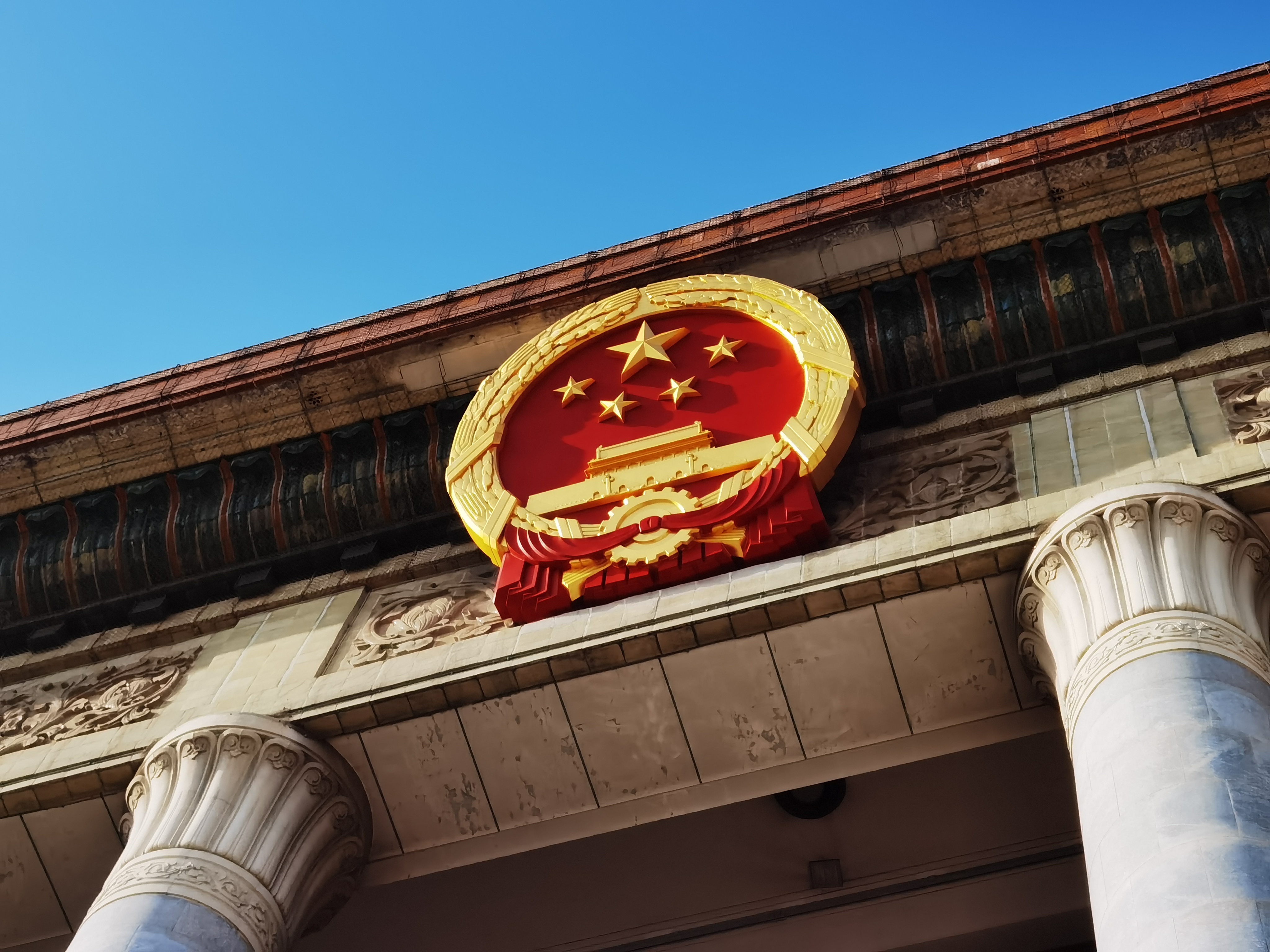 国徽
